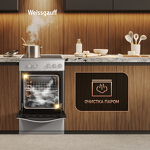 Превью картинка Электрическая плита Weissgauff WESM 5140 X #11
