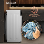 Превью картинка Стиральная машина с фронтальной загрузкой Weissgauff WM 47147 DC Inverter Steam #26