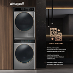 Превью картинка Машина сушильная Weissgauff WD 58411 Premium Inverter Steel #3