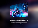 Превью картинка Телевизор Haier 65 OLED S9 Ultra #7