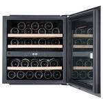 Превью картинка Шкаф винный встраиваемый Körting KFW 604 DB GXN #2