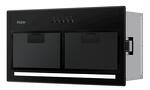 Превью картинка Полновстраиваемая вытяжка Haier HVQ-B2532B #6