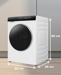 Превью картинка Стиральная машина с фронтальной загрузкой Meferi MFW121416WH COMFORT PLUS #12