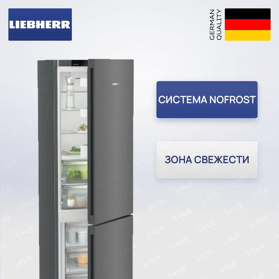 Фото Холодильник с нижней морозилкой Liebherr CBNdgc 5723