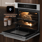 Превью картинка Электрический духовой шкаф Weissgauff EOM 710 SW #10
