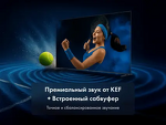 Превью картинка Телевизор Haier 85 MiniLED M7 #7