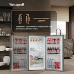 Превью картинка Холодильник с одной дверцей Weissgauff WR-092 Defrost Dark Grey #10