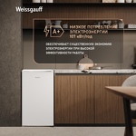 Превью картинка Холодильник с одной дверцей Weissgauff WR-092 Defrost White #9