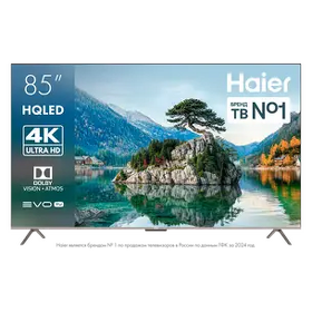 Картинка Haier 85 HQLED S4