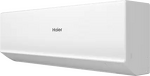 Превью картинка внутренний блок Haier Quantum On-Off HSU-09HQJ103/R3-W #4