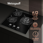 Превью картинка Газовая варочная панель Weissgauff HGG 451 BGh Nano Glass #6