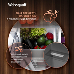 Превью картинка  Холодильник side by side Weissgauff WCD 450 XB NoFrost Inverter #7