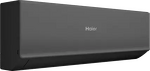 Превью картинка внутренний блок Haier Quantum DC AS50HQJ2HRA-B #3