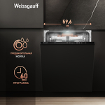Превью картинка Посудомоечная машина 60см встраиваемая Weissgauff BDW 6036 D Infolight #3