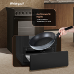Превью картинка Электрическая плита Weissgauff WESM 5260 B #22