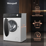 Превью картинка Стиральная машина с фронтальной загрузкой Weissgauff WM 45127 Steam Direct Drive #3