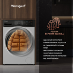 Превью картинка Стиральная машина с фронтальной загрузкой Weissgauff WM 4627 Touch Inverter Steam #13