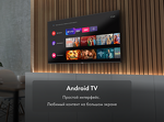 Превью картинка Телевизор Haier 65 Smart TV S3 #8