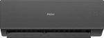 Превью картинка внутренний блок Haier Quantum DC AS50HQJ2HRA-B #2