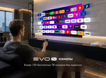 Превью картинка Телевизор Haier 85 MiniLED M7 #13