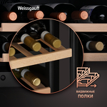 Превью картинка Шкаф винный встраиваемый Weissgauff WWCI-36 DB DualZone #10