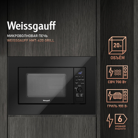 Картинка Weissgauff HMT-620 Grill