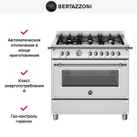 Превью картинка Центр варочный Bertazzoni HER96L2EXT #10