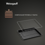 Превью картинка Электрический духовой шкаф Weissgauff EOV 29 PDW #7