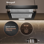 Превью картинка Встраиваемая вытяжка Weissgauff TEL 500 Black Glass #11