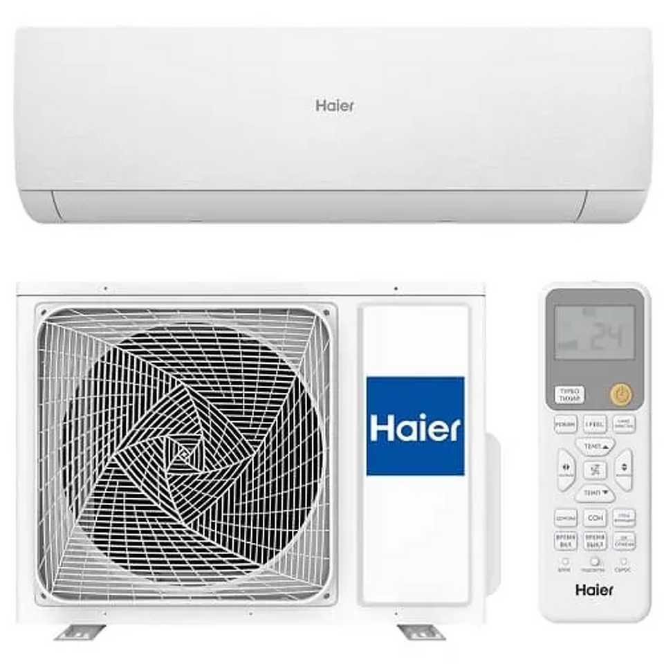 Фото Сплит-система Haier Stellar HP -20С DC инвертор AS35SHP1HRA-W 1U35SHP1FRA
