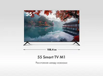 Превью картинка Телевизор Haier 55 Smart TV M1 #4