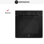 Превью картинка Электрический духовой шкаф Bertazzoni FMOD6093ESB1 #6