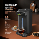 Превью картинка Чайник Weissgauff WWT 6520 ColorTouch DBx #1