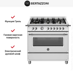 Превью картинка Центр варочный Bertazzoni HER96L2EXT #9