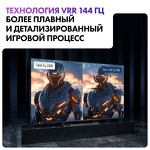 Превью картинка Телевизор Haier 65 Mini LED #5
