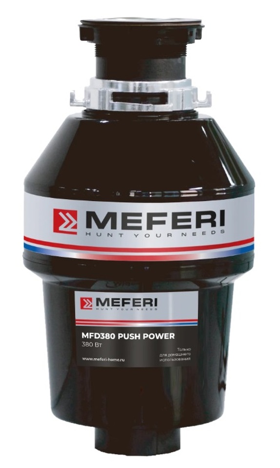 Фото Измельчитель пищевых отходов Meferi MFD380 PUSH POWER с пневмокнопкой в комплекте (модификация 2025 года)