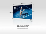 Превью картинка Телевизор Haier 85 MiniLED M7 #3