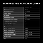 Превью картинка Стиральная машина с фронтальной загрузкой Hyundai WME8203 #7