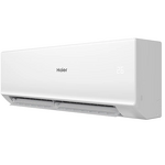 Превью картинка Сплит-система Haier QUANTUM DC инвертор AS50HQJ1HRA-W 1U50HQJ1FRA #7