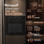 Превью картинка Электрический духовой шкаф Weissgauff EOM 306 Black Edition #20