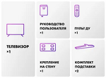 Превью картинка Телевизор Haier 65 MiniLED M7 #14