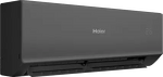 Превью картинка внутренний блок Haier Quantum On-Off HSU-09HQJ103/R3-B #5