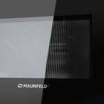 Превью картинка Печь микроволновая встраиваемая Maunfeld MBMO.20.8GB #7