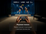Превью картинка Телевизор Haier 85 MiniLED M7 #10