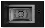 Превью картинка Печь микроволновая встраиваемая Haier HMX-BPG259MB #8