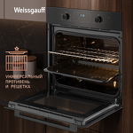 Превью картинка Электрический духовой шкаф Weissgauff EOM 306 Black Edition #9