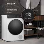 Превью картинка Машина сушильная Weissgauff WD 5910 Heat Pump #18