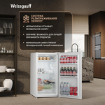 Превью картинка Холодильник с одной дверцей Weissgauff WR-092 Defrost White #3