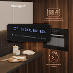 Превью картинка Электрический духовой шкаф Weissgauff OEMS 459 PDB #21