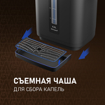 Превью картинка Чайник Weissgauff WWT 6520 ColorTouch DBx #13